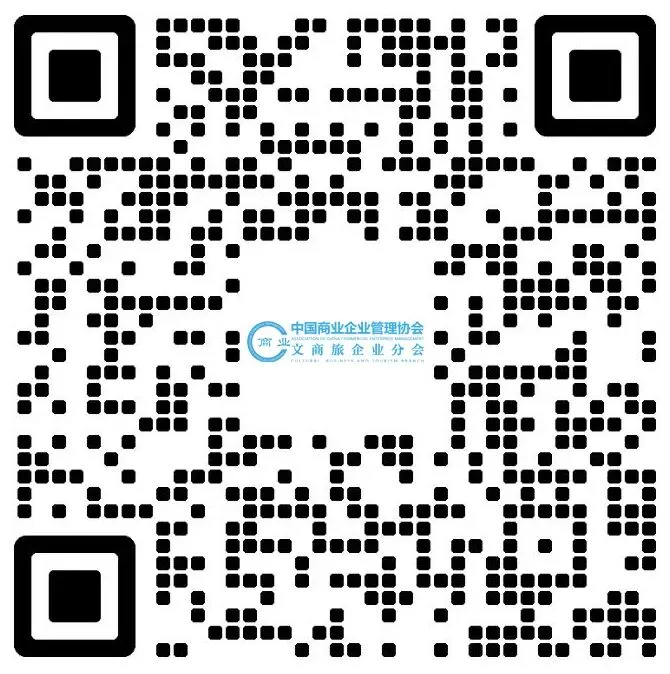 青岛海景花园大酒店数字化营销成交1.07亿元,是如何做到的?