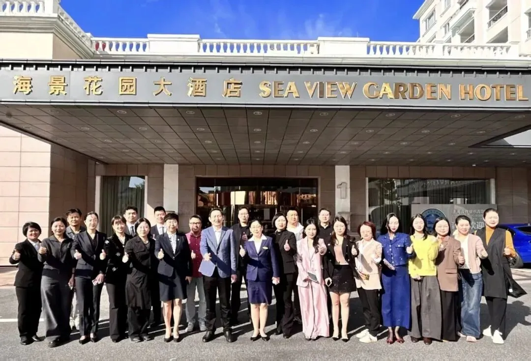 青岛海景花园大酒店数字化营销成交1.07亿元,是如何做到的?