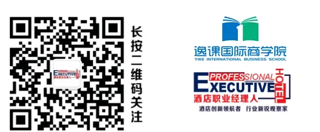 青岛海景花园大酒店数字化营销成交1.07亿元,是如何做到的?