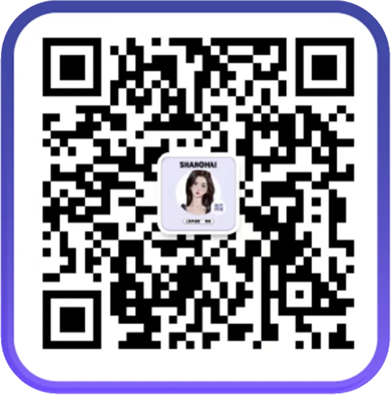 【实力民企】持续招聘工程、营销等岗位!速投 | 上海(0416)