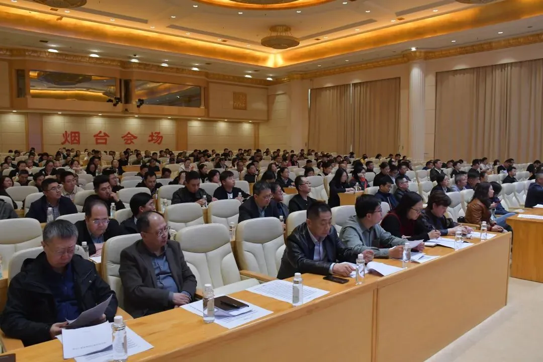 用好政策工具箱 激活市场活力 市房协组织房企及经纪机构参加房地产政策培训宣贯会