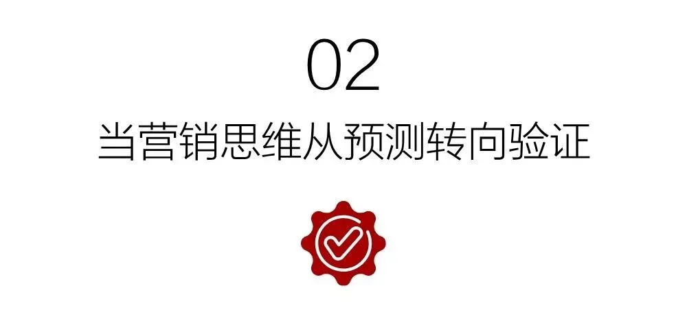 从伊利到东鹏特饮,品牌营销的“群众路线”