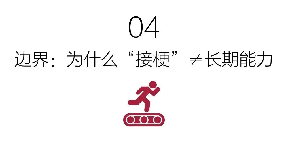 从伊利到东鹏特饮,品牌营销的“群众路线”