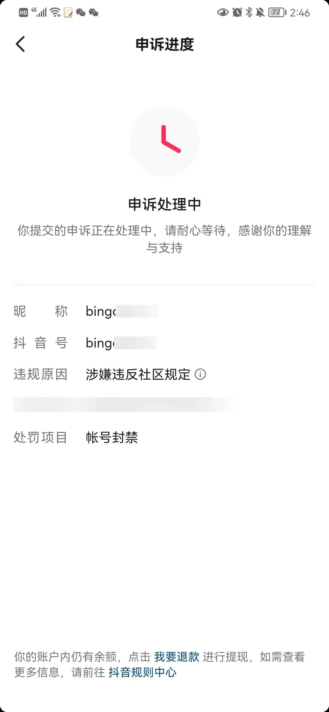10年只做一件事:从地推到图文,我把获客这件事吃透了