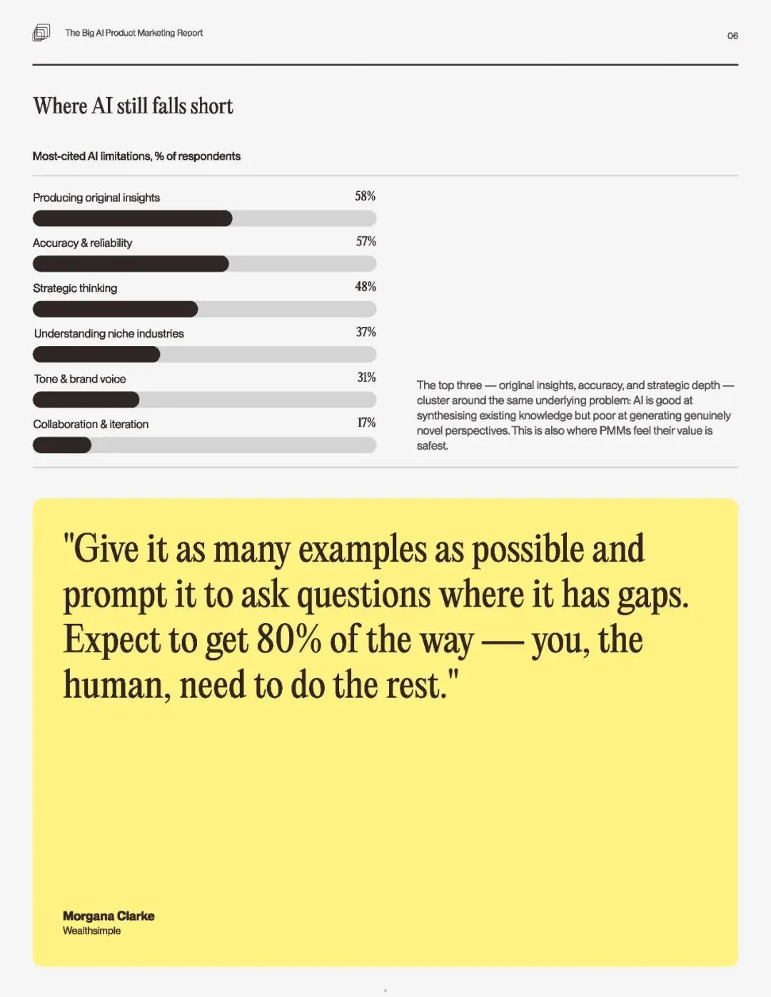 2026大型AI产品营销全景研究报告