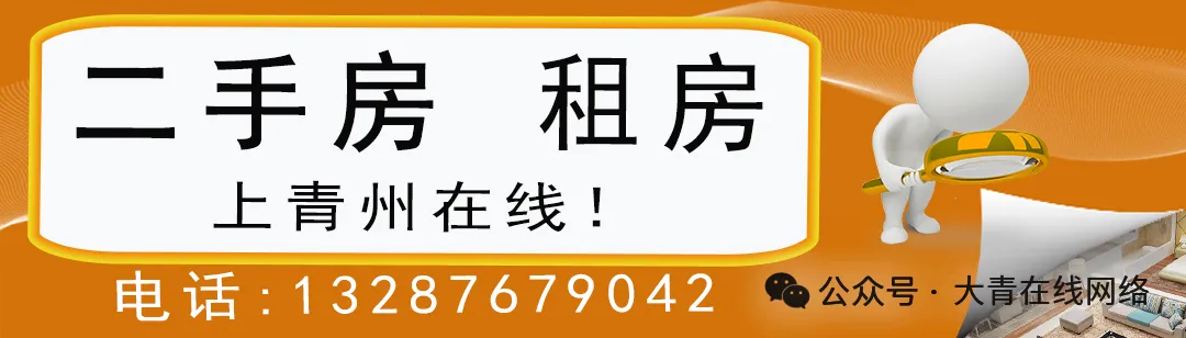 【销售】好岗推荐,社保!各种补助!节日福利!