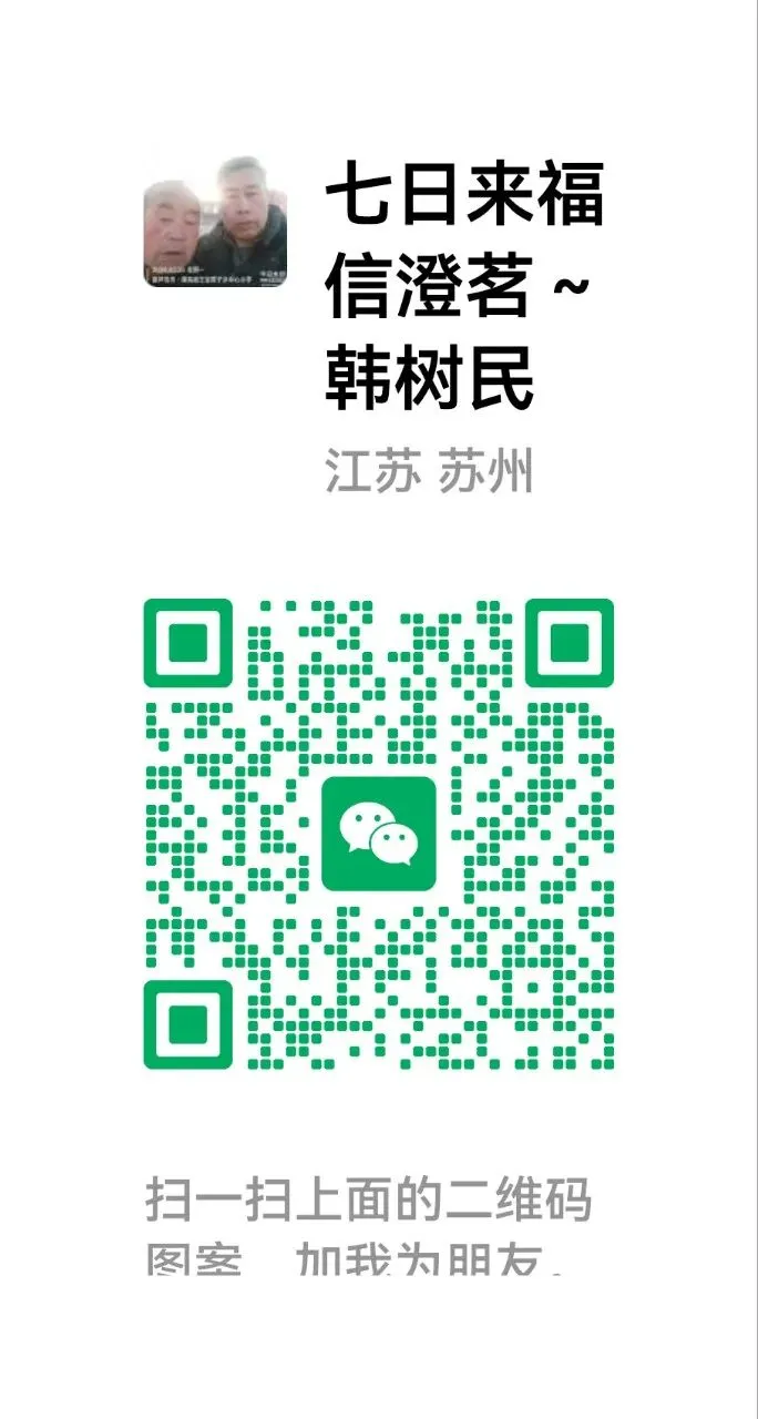 市场上常用的十二种温热疗法,哪一种最助眠呢?