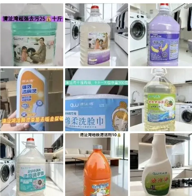 迁安万嘉市场招聘超市各岗位工作人员、招商经理、运营经理、保安、保洁等岗位