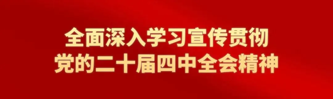 昌吉市农(集)贸市场综合整治红黑榜