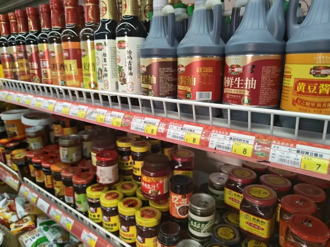 昌吉市农(集)贸市场综合整治红黑榜