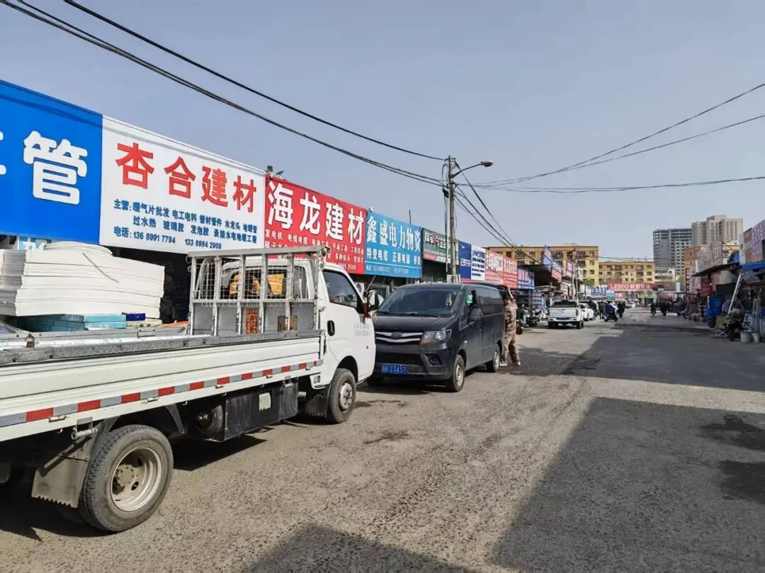 昌吉市农(集)贸市场综合整治红黑榜