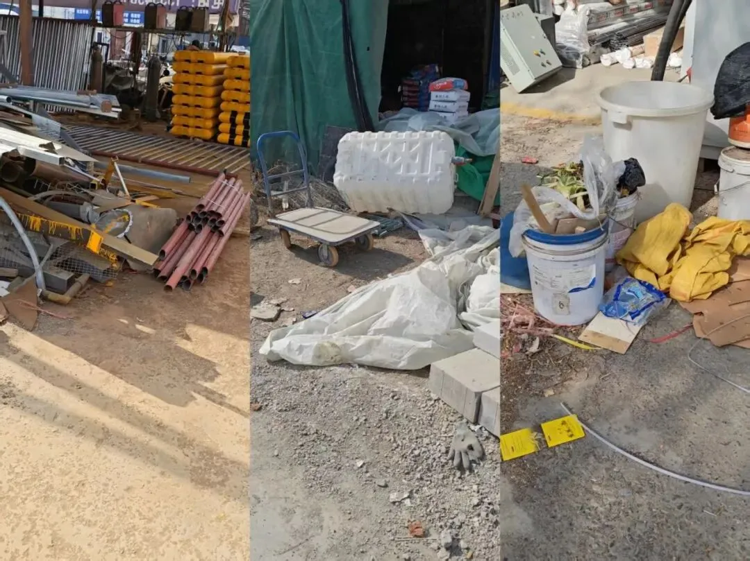 昌吉市农(集)贸市场综合整治红黑榜