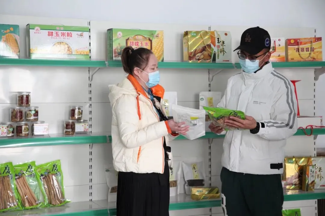 【全民营销】九三分公司:统筹互动多平台 线上营销有活力