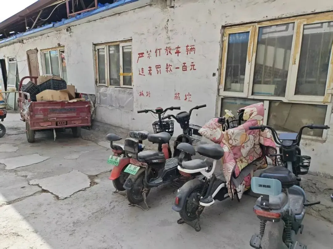 昌吉市农(集)贸市场综合整治红黑榜