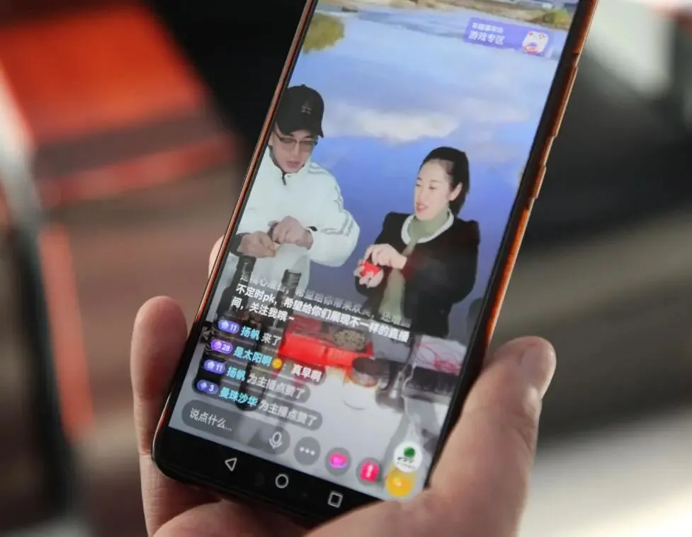 【全民营销】九三分公司:统筹互动多平台 线上营销有活力