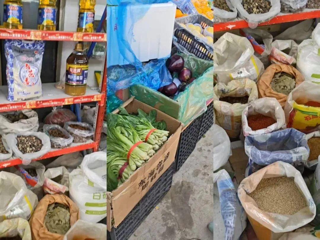 昌吉市农(集)贸市场综合整治红黑榜