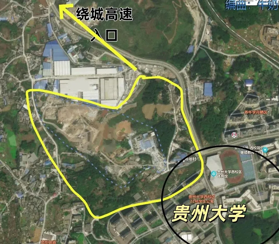 38号文件落地,土地市场变天了!贵州大学西校区这300亩地,价值即将翻倍