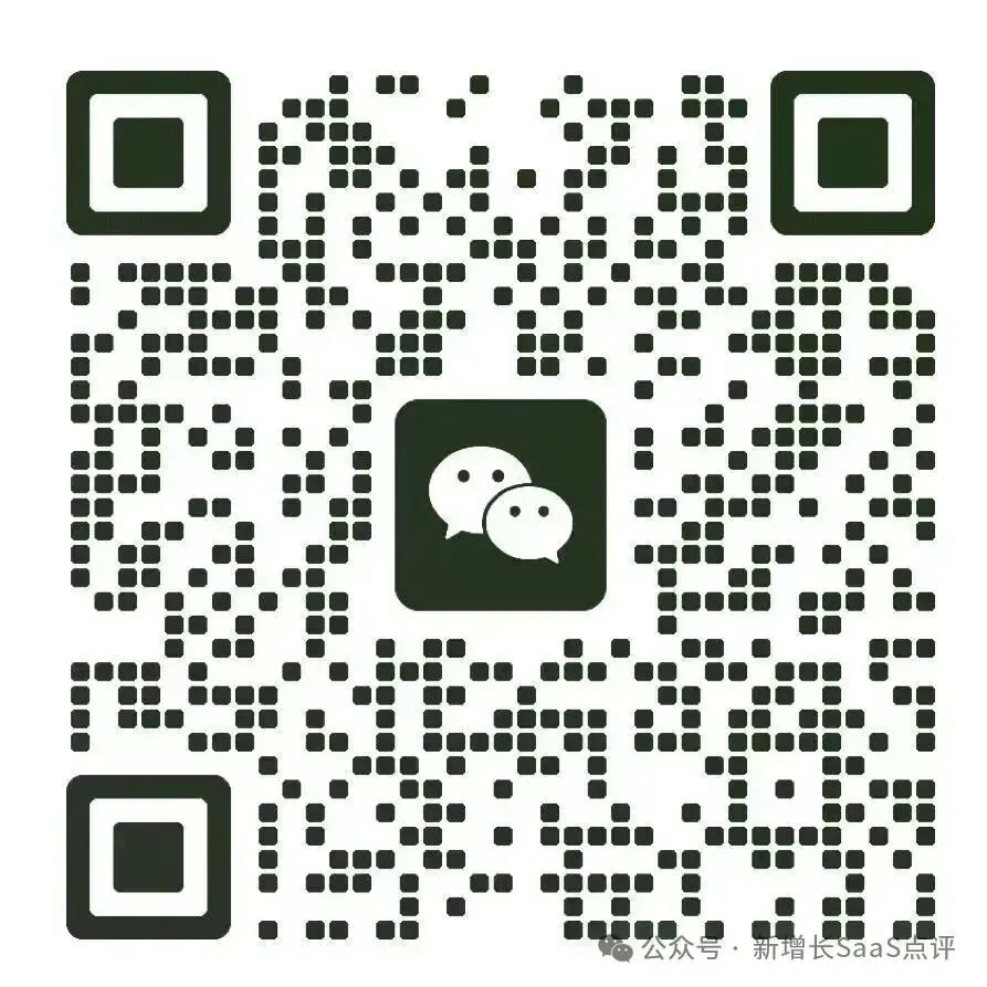 什么是营销云管理系统?CRM营销云系统的定义、核心技术、应用场景与未来趋势