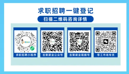 前山零工市场送“技”上门,小儿推拿培训助力就业新通道!