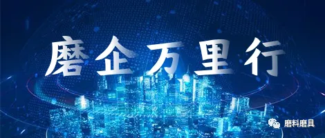 钻石市场呈现“冰火两重天”格局