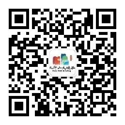 省市场监督管理局对太行山大峡谷景区开展餐饮服务食品安全专项检查
