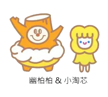 省市场监督管理局对太行山大峡谷景区开展餐饮服务食品安全专项检查