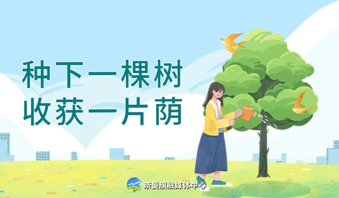 大镇东明街综合性农贸市场便民服务点管理须知