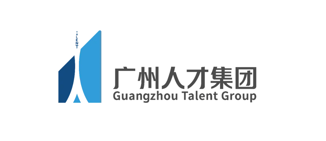百万英才汇南粤 | 广汽集团首席营销官(CMO)全球公开招聘