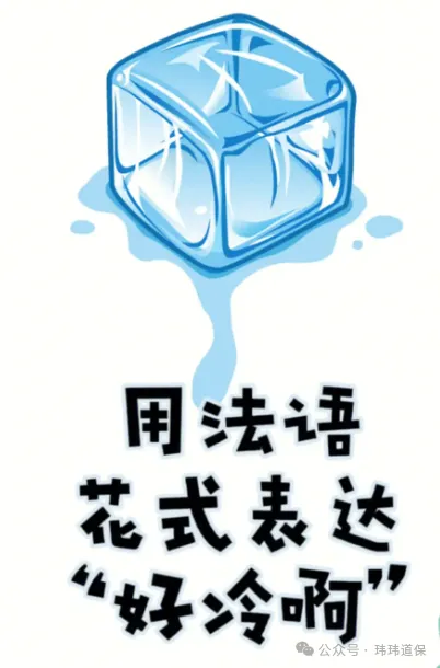 【销售技巧】让你永远不会词穷的说话技巧,即兴表达的思维与套路