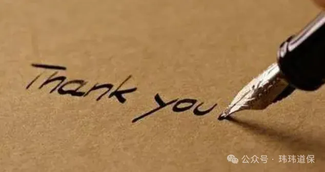 【销售技巧】让你永远不会词穷的说话技巧,即兴表达的思维与套路