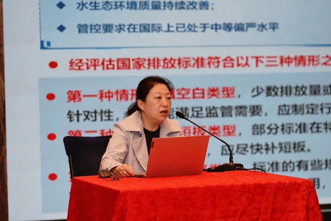 省市场监管局举办“国家标准走基层”食品酒类水污染物排放标准推广应用活动