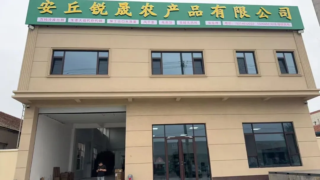 4月16日,黑埠子市场截止1点上15下4,农户货稳,交割品不成交.大量开库收3两货.诚招耘上,东方二级代理