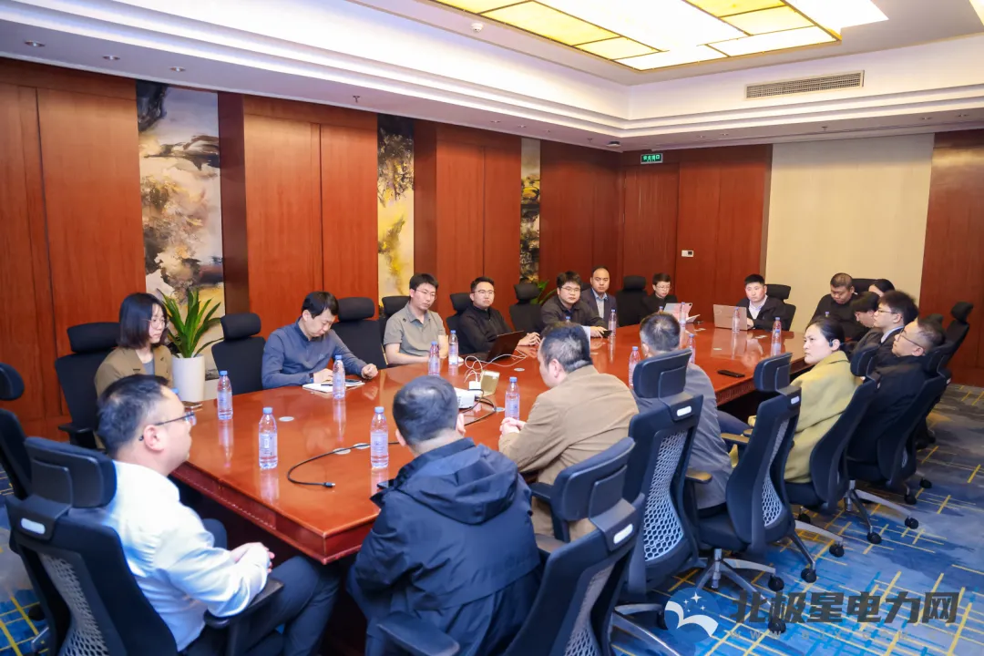 新机制・新市场・新生态——2026年电力市场创新发展论坛成功举办!