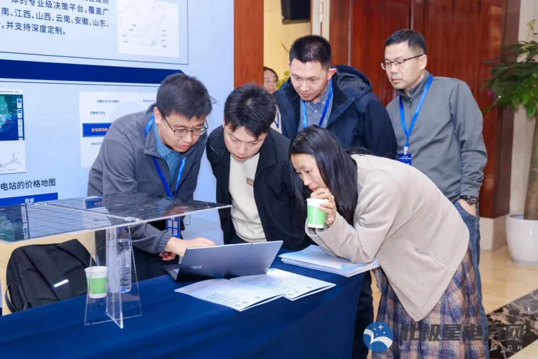 新机制・新市场・新生态——2026年电力市场创新发展论坛成功举办!