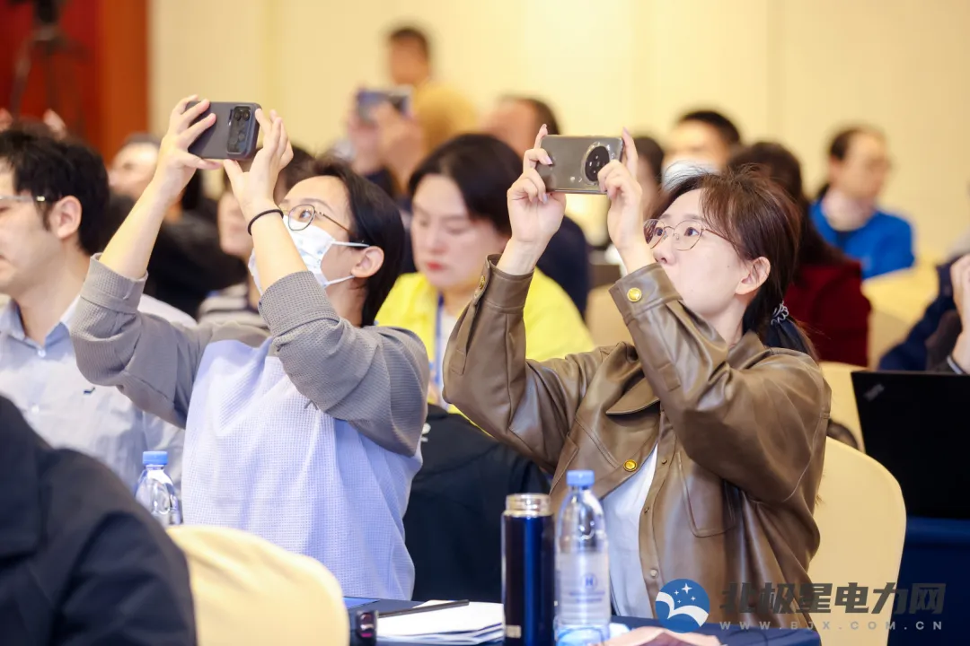 新机制・新市场・新生态——2026年电力市场创新发展论坛成功举办!