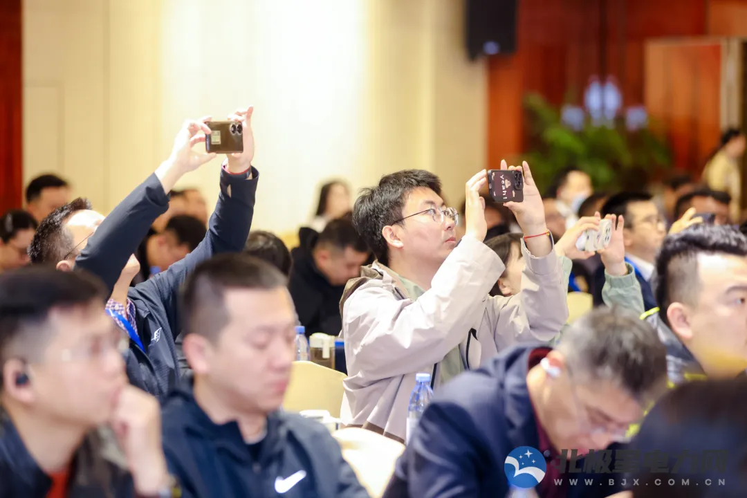 新机制・新市场・新生态——2026年电力市场创新发展论坛成功举办!