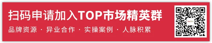 鲤图钱包:积分当钱花,数字化营销新范式丨2025第十三届TopDigital创新盛典展位合作伙伴