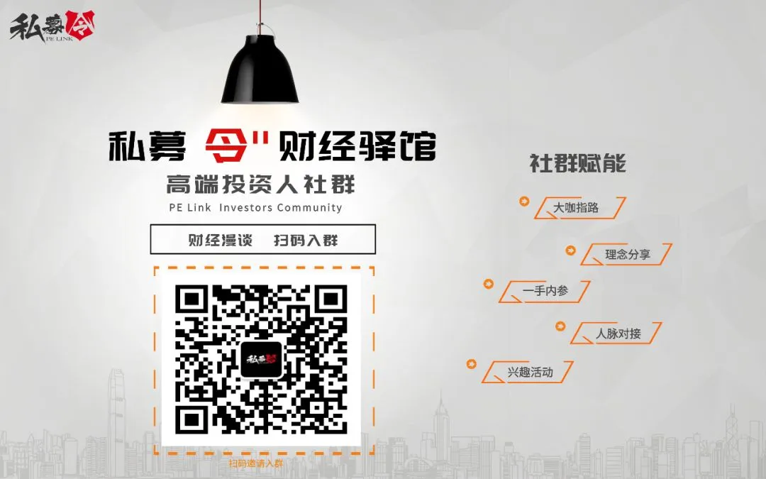 今日必读!影响市场的5件大事(04.16)