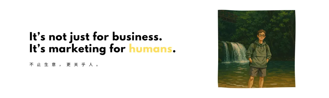 马来西亚清真消费逻辑与 营销策略