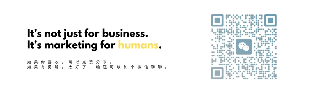 马来西亚清真消费逻辑与 营销策略