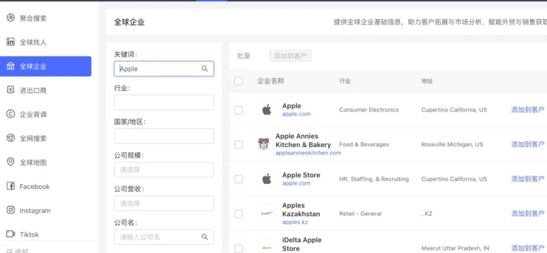 俄罗斯玩具市场增速放缓但积木还在涨,选对工具就能赚!