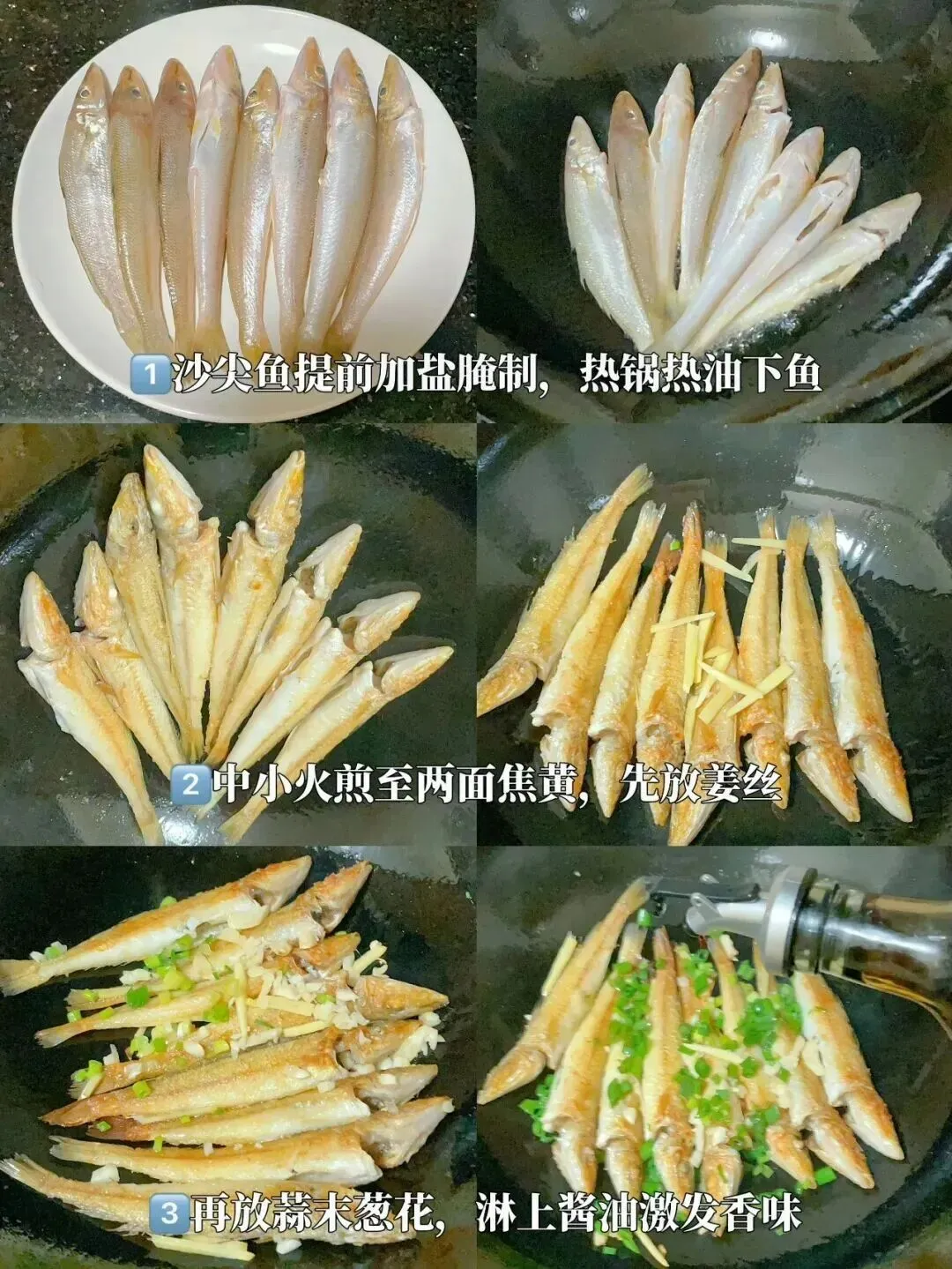 市场上这种野生鱼,人工无法养殖,便宜还营养巨高