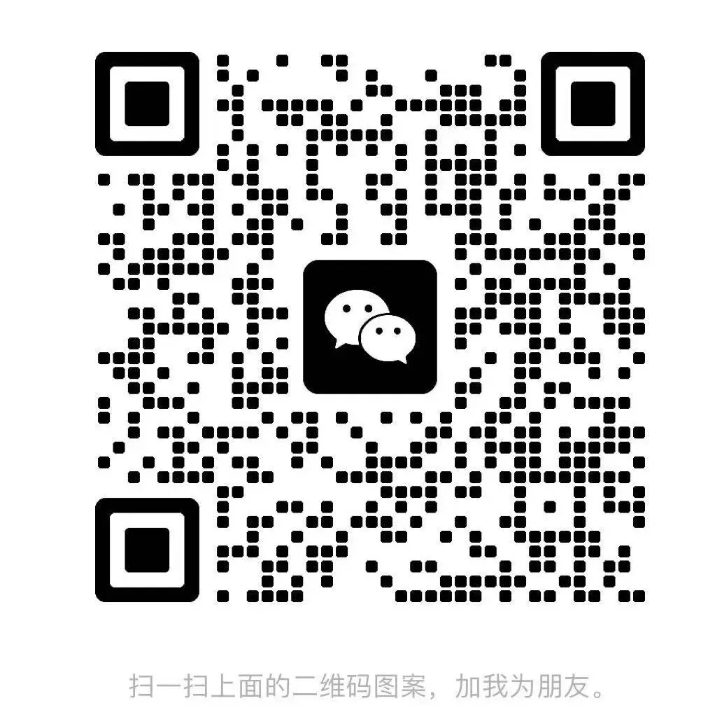 跨境招聘快讯 | 【宁波】家具-欧洲市场-产品经理 – 年薪50W+