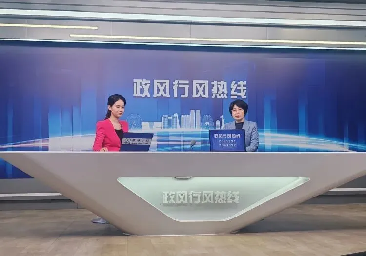 市市场监管局做客政风行风热线聚焦知识产权 赋能新质生产力发展
