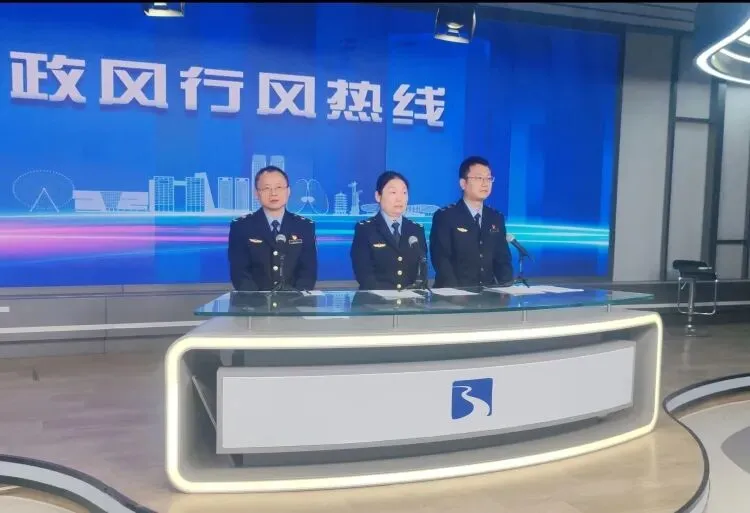 市市场监管局做客政风行风热线聚焦知识产权 赋能新质生产力发展