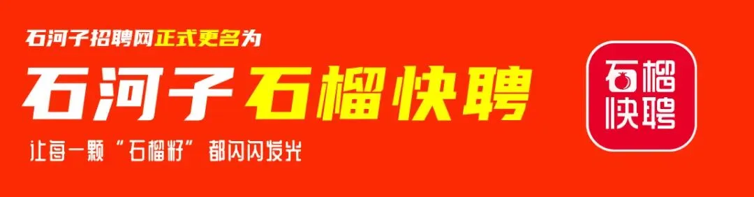 严查“鬼秤”,护“公平”!石河子市场监管局开展电子秤上门检定专项行动