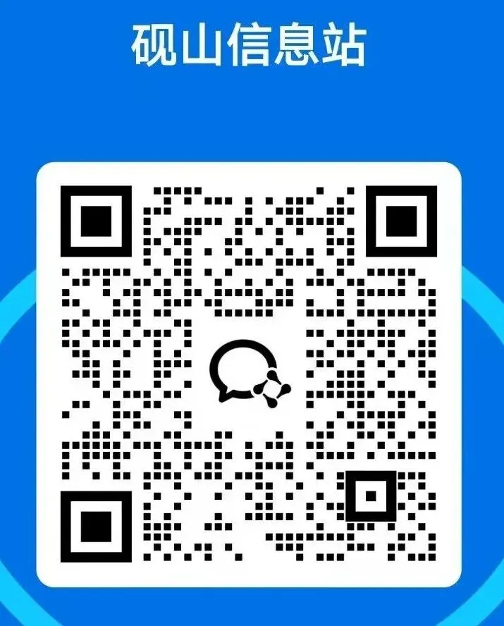 富宁县市场监督管理局招聘公告