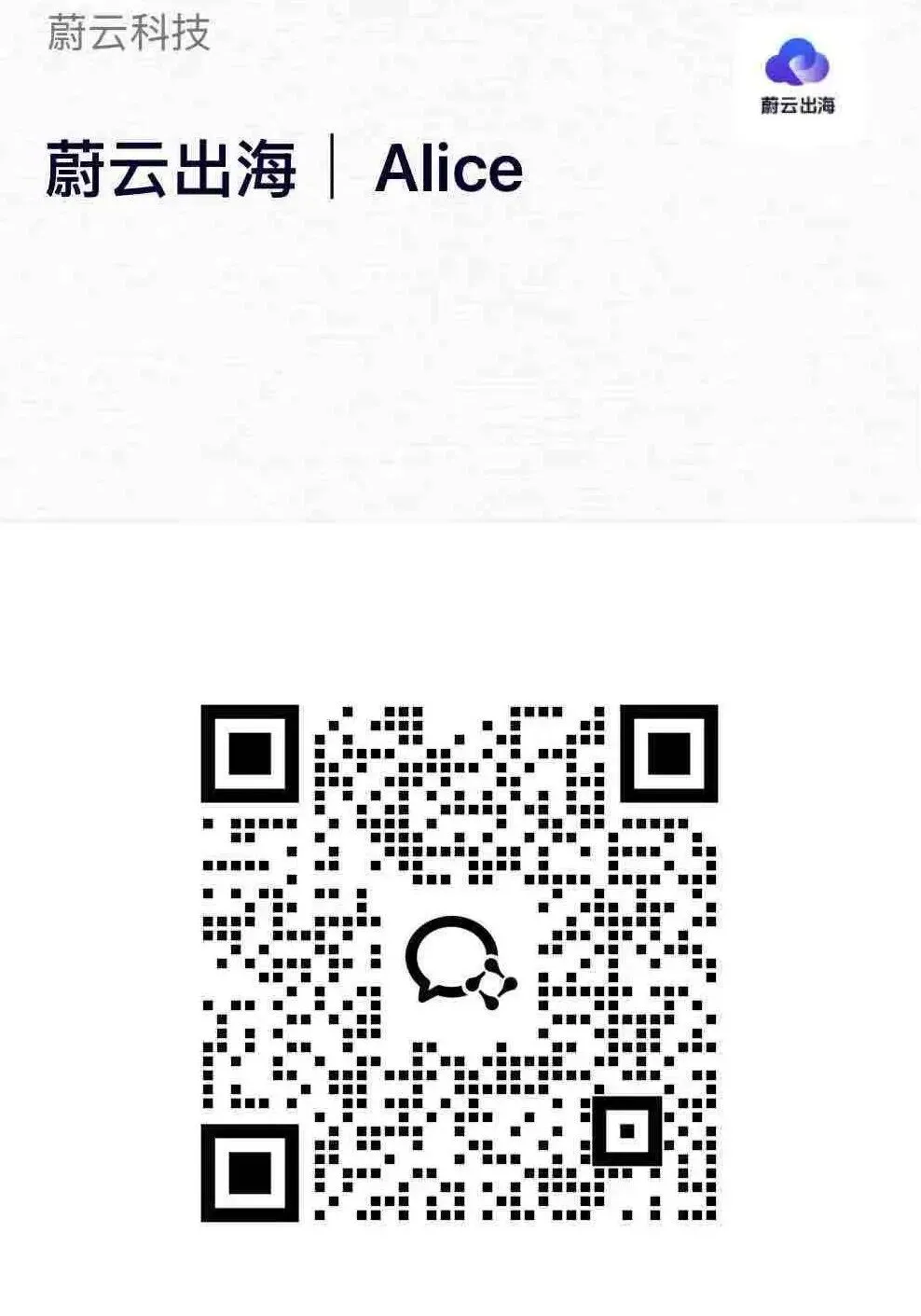 【免费报告】泰国2026年乳液面霜市场报告