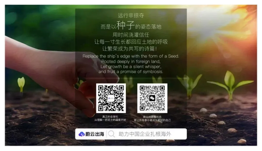 【免费报告】泰国2026年乳液面霜市场报告