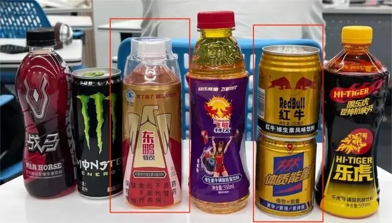 销量反超红牛,位居全国市场第一!